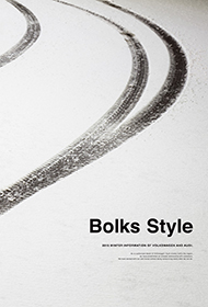 Bolks Style 2019 Winter Infomation of Volkswagen and Audi
